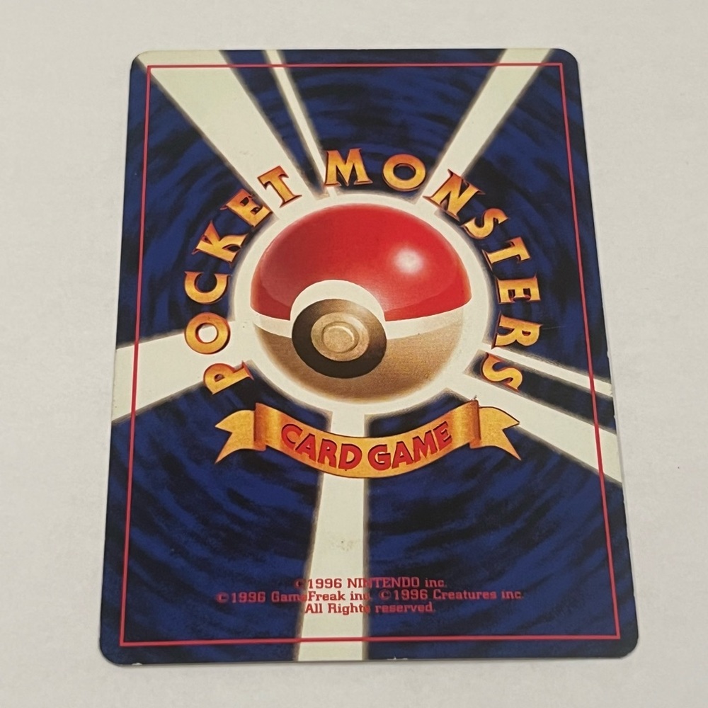 Pokémon Team Rocket Japanese Playing Card - Picture 2 of 2